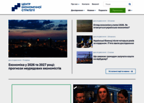Ces.org.ua thumbnail