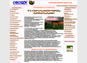 Cesla.ru thumbnail Cesla.ru thumbnail