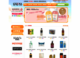 Cezona.com thumbnail