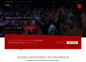 Cfan.org.br thumbnail