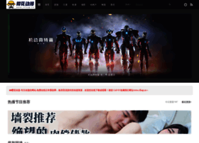 Cflsap.cn thumbnail