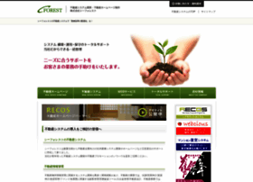 Cforest.co.jp thumbnail