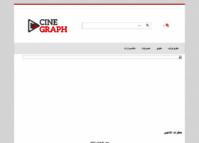 Cgraph.net thumbnail