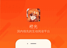 Cgyouxi.com thumbnail