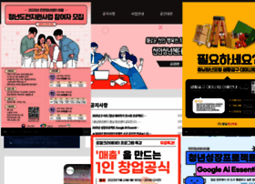 Ch2030youth.kr thumbnail