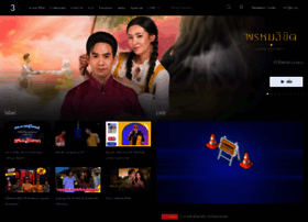 Ch3thailand.com.s3-website-ap-southeast-1.amazonaws.com thumbnail