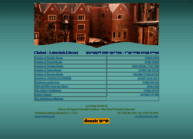 Chabadlibrary.org thumbnail
