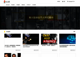 Chaihuo.org thumbnail