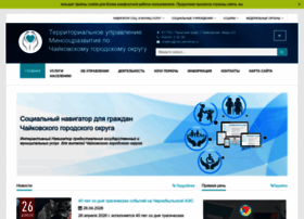 Chaiksoc.ru thumbnail