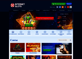 Chairs-evro.ru thumbnail Chairs-evro.ru thumbnail