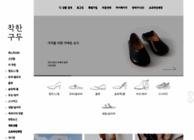 Chakanshoes.cafe24.com thumbnail