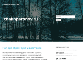 Chakhparonov.ru thumbnail