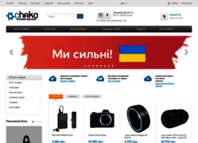 Chako.com.ua thumbnail