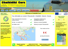 Chalkidiki-cars.com thumbnail