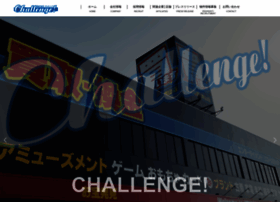 Challenge-ok.com thumbnail