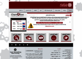 Chambank.com thumbnail