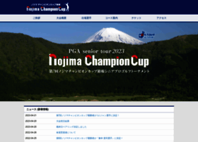 Championcup.nojima.co.jp thumbnail