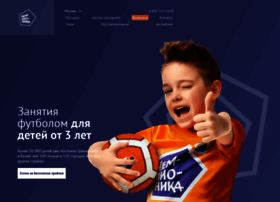 Championika.ru thumbnail