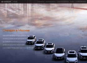 Changan.ru thumbnail