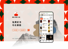 Changdunovel.com thumbnail