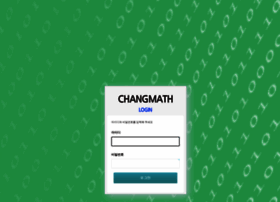 Changmath.co.kr thumbnail