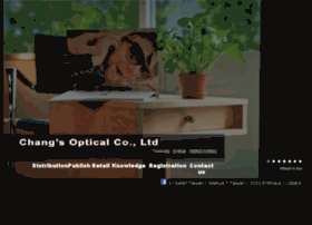 Changsoptical.com thumbnail
