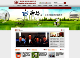 Changtianrong.com thumbnail