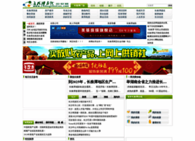 Changzhutan.com thumbnail