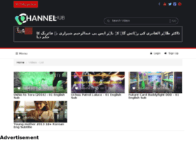 Channar.net thumbnail