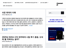 Channeljs.com thumbnail