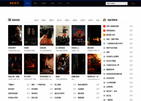 Chaoliguang.com thumbnail