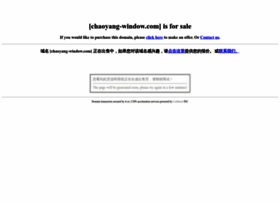 Chaoyang-window.com thumbnail