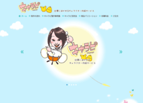 Charapi.jp thumbnail Charapi.jp thumbnail