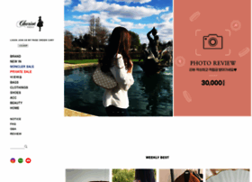 Chariot-london.com thumbnail