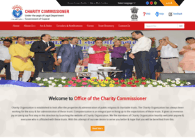 Charitycommissioner.gujarat.gov.in thumbnail