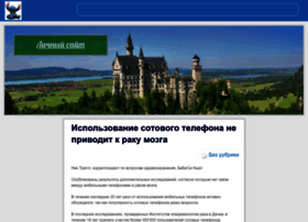 Charkov.ru thumbnail