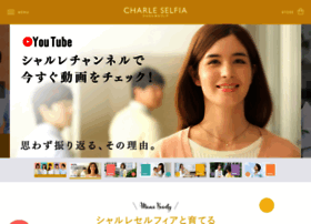 Charle-selfia.jp thumbnail