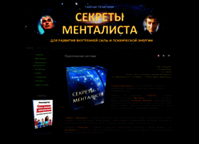 Charmagic.ru thumbnail