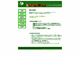 Charmer-yoshikawa.com thumbnail