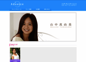 Charmpro.net thumbnail