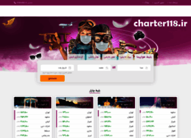 Charter118.info thumbnail