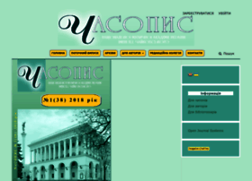 Chasopysnmau.com.ua thumbnail Chasopysnmau.com.ua thumbnail