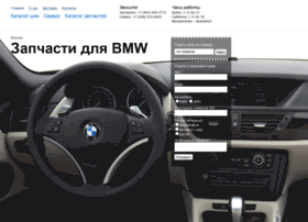 Chastibmw.ru thumbnail Chastibmw.ru thumbnail