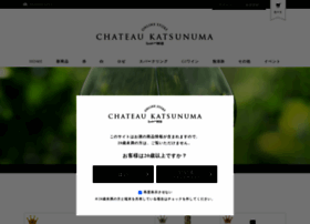 Chateauk.jp thumbnail