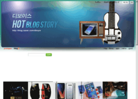 Chater.co.kr thumbnail