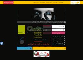 Chatkhoozestan.ir thumbnail