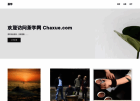Chaxue.com thumbnail