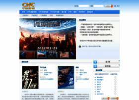 Chc2004.cn thumbnail