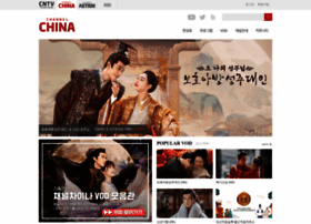 Chchina.co.kr thumbnail