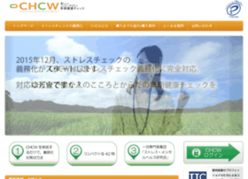 Chcw.jp thumbnail